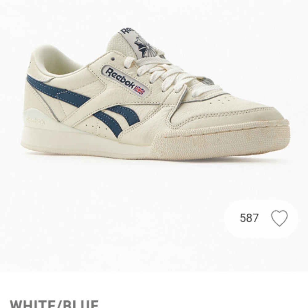Reebok Phase 1 Pro Shoes